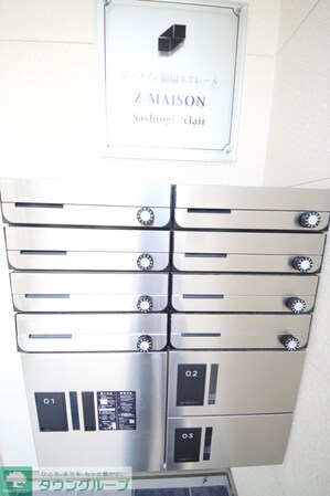 ジーメゾン指扇エクレールの物件内観写真